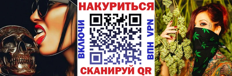 Наркотические вещества Дедовск Кетамин  АМФ  Галлюциногенные грибы  Alpha PVP  Мефедрон  Cocaine  ГАШ  Каннабис 