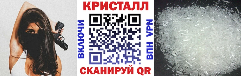 АМФЕТАМИН Premium  Дедовск 