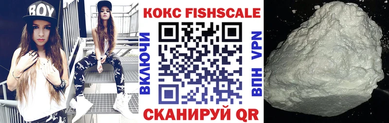 даркнет Telegram  Дедовск  Cocaine Боливия 