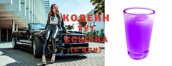 МДПВ Вязники