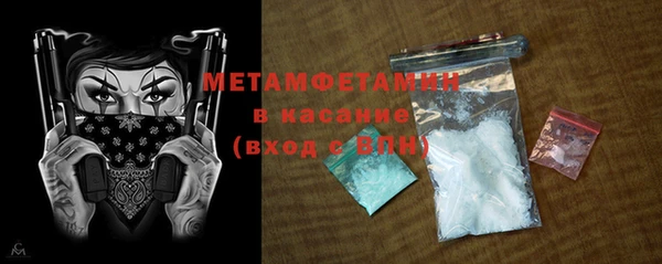 МДПВ Заволжск
