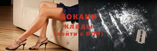 МДПВ Вязники