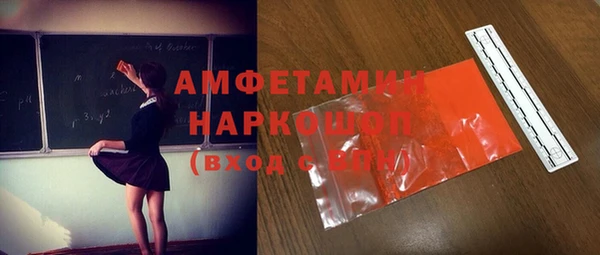 МДПВ Вязники