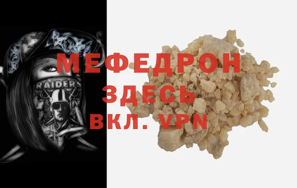 марки lsd Вязьма