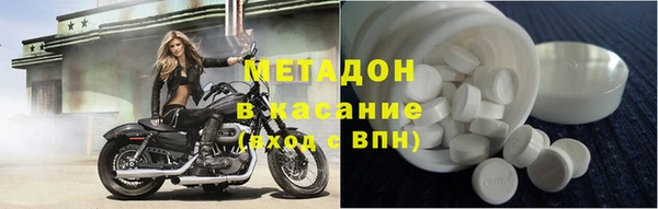 МДПВ Вязники