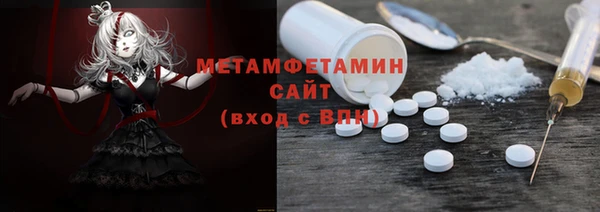скорость Володарск