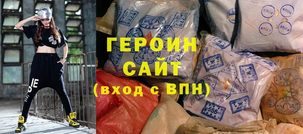 МДПВ Вязники