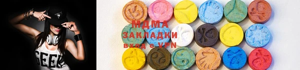 прущие крисы Вяземский