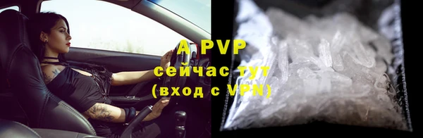 МДПВ Вязники