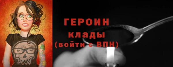 прущие крисы Вяземский