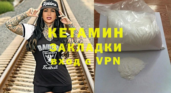 прущие крисы Вяземский