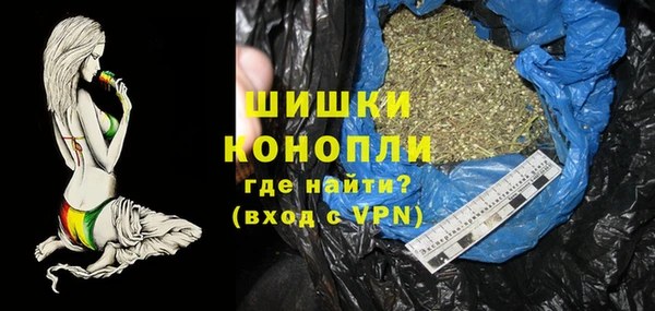 марки lsd Вязьма