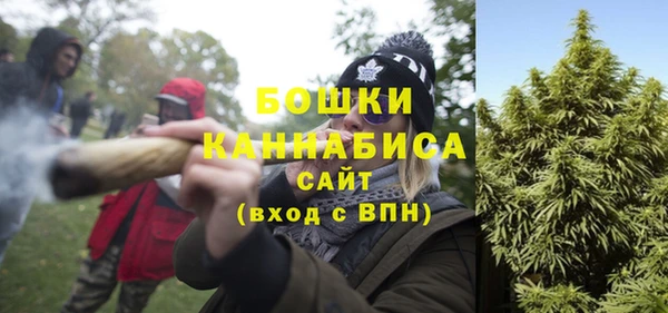 скорость Володарск