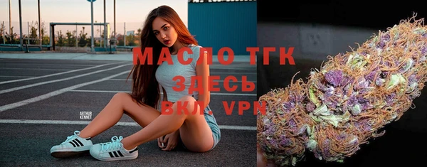 МДПВ Вязники