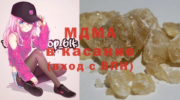МДПВ Вязники