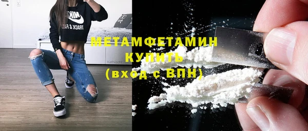 МДПВ Вязники