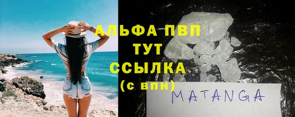прущие крисы Вяземский
