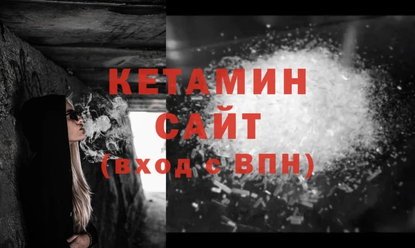 марки lsd Вязьма