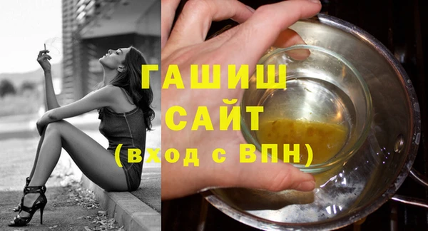 Альфа ПВП Горняк