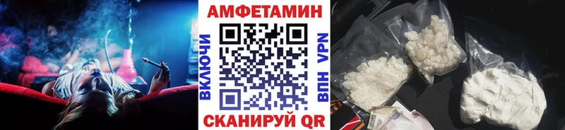 Первитин витя  Дедовск 