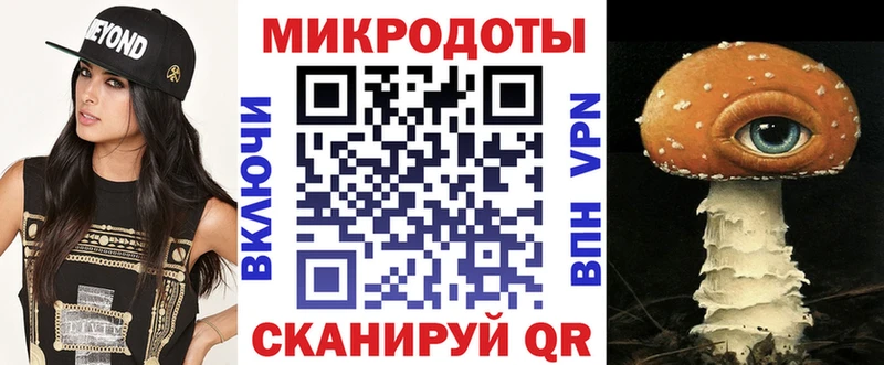 Псилоцибиновые грибы MAGIC MUSHROOMS  Дедовск 